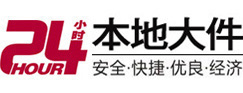 德格8-500吨吊车出租起重吊装公司